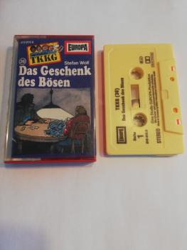 TKKG Folge 36 Das Geschenk des Bösen Gelb 515815.0 Europa(Innencover bemalt)